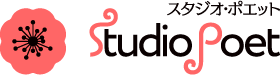 Studio Poet